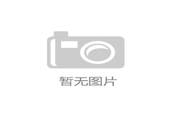 热刺遭遇禁赛，豪门争相出手防线溃不成军